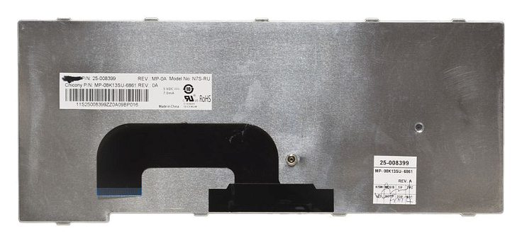 Клавиатура для Lenovo IdeaPad S12 RU, Black