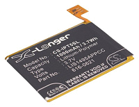 Аккумулятор CameronSino CS-IPT5SL (Apple iPod Touch 5G (616-0621))