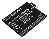 АКБ для HTC One (Аккумулятор CameronSino CS-HTE660XL для HTC One X10)