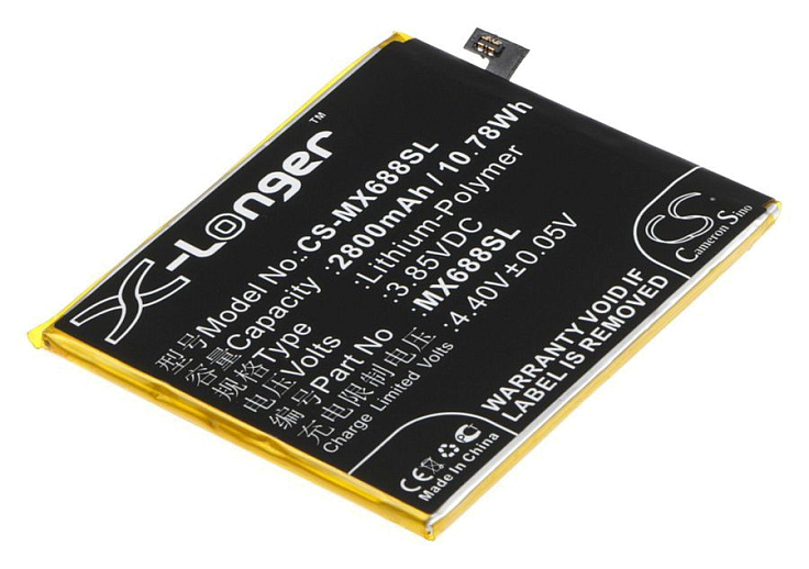 Аккумулятор CameronSino CS-MX688SL для Meizu M3
