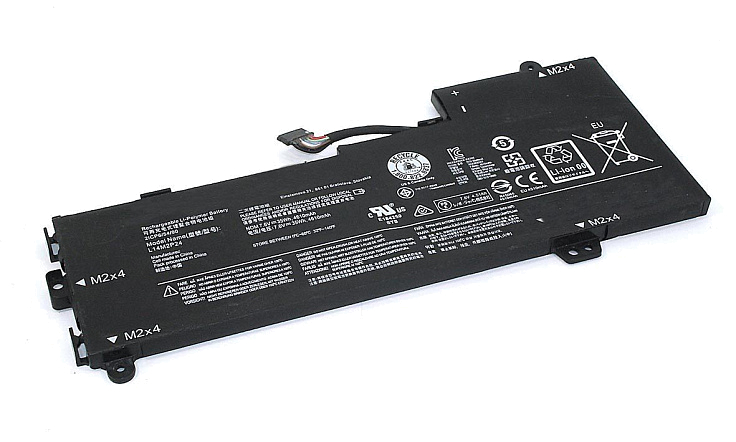 Батарея-аккумулятор L14L2P22, L14M2P24 для Lenovo E31-70, U31-70, IdeaPad 510S-13ISK