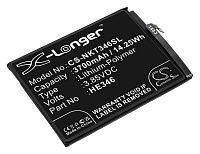 Аккумулятор для Nokia 7 Plus (Аккумулятор CameronSino CS-NKT346SL для Nokia 7 Plus, p/n: HE346)