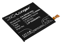 Аккумулятор CameronSino CS-ERH816SL для Sony Xperia XZ2 Premium, SOV38, H8116, H8166