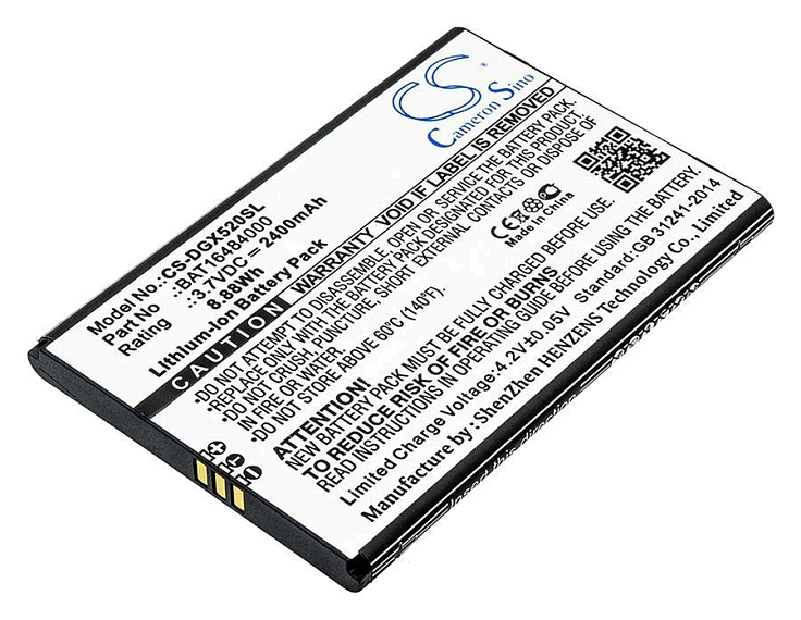 Аккумулятор CameronSino CS-DGX520SL для Doogee X5 Max Pro