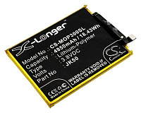 Аккумулятор CameronSino CS-MOP300SL для Motorola P30 Note