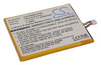 Аккумуляторная батарея для Philips Xenium (Аккумулятор CameronSino CS-PHW737SL для Philips Xenium W737)