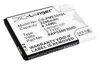 Аккумулятор CameronSino CS-PME551SL для Prestigio MultiPhone 5500 Duo