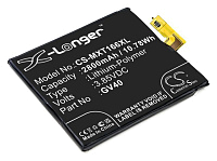 Аккумулятор CameronSino CS-MXT166XL для Motorola Droid Z Force