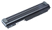 Батарея-аккумулятор 42T4865, 42T4866 для Lenovo ThinkPad X220, X220i, X230, Original