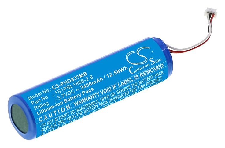 Аккумулятор CS-PHD833MB для Philips Avent SCD831, SCD833, SCD835, (1S1PBL1865-2.6)