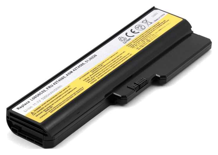 Батарея-аккумулятор для Lenovo IdeaPad G430, G450, G530, B460 Series