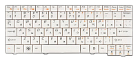 Клавиатура для Lenovo IdeaPad S10-2 RU, White