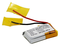 Аккумулятор Cameron Sino CS-SWP200SL (Samsung WEP200, WEP210 (481220, HS-2))