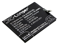 Аккумулятор для Asus ZenFone 3s Max (ZC521TL) (Аккумулятор CameronSino CS-AUZ521SL для Asus ZenFone 3s Max)