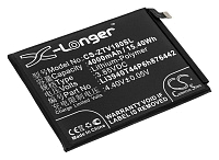 Аккумулятор для ZTE Nubia (Аккумулятор CameronSino CS-ZTV180SL для ZTE Nubia V18)