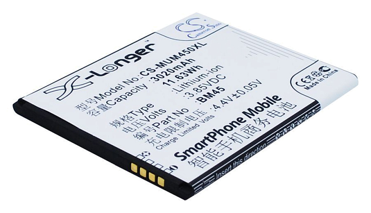 Аккумулятор CameronSino CS-MUM450XL для Xiaomi Redmi Note 2