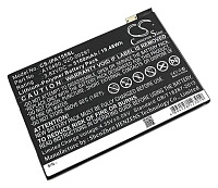 Аккумулятор CameronSino CS-IPA155SL (Apple iPad Mini 4 (A1546))