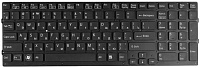 Клавиатура для Sony VPC-CB17 Series For backlit, RU, Black