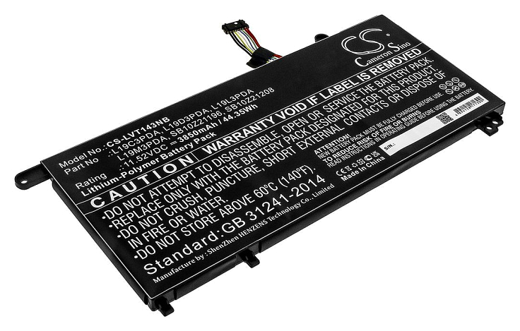 Аккумуляторная батарея CS-LVT143NB для Lenovo ThinkBook 14 G2 ITL, ThinkBook 14 G2 ITL(20VD), ThinkBook 14 G2 ITL
