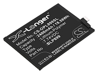 Аккумуляторная батарея для OnePlus Другие серии (Аккумулятор CS-OPL899SL для Oneplus 10 Pro, Oneplus 10 Pro 5G, (BLP899))