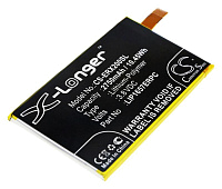 Аккумулятор Cameronsino CS-ERX200SL для Sony Xperia XZ2, Xperia XZ2 Compact, SO-05K, H8324, H8314