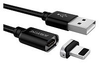 Кабель BOROFONE LIGHTNING BU1 1.2М (магнитный) черный (ORIG)