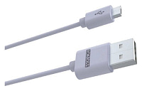 Кабель Romoss (USB - Micro USB), серый