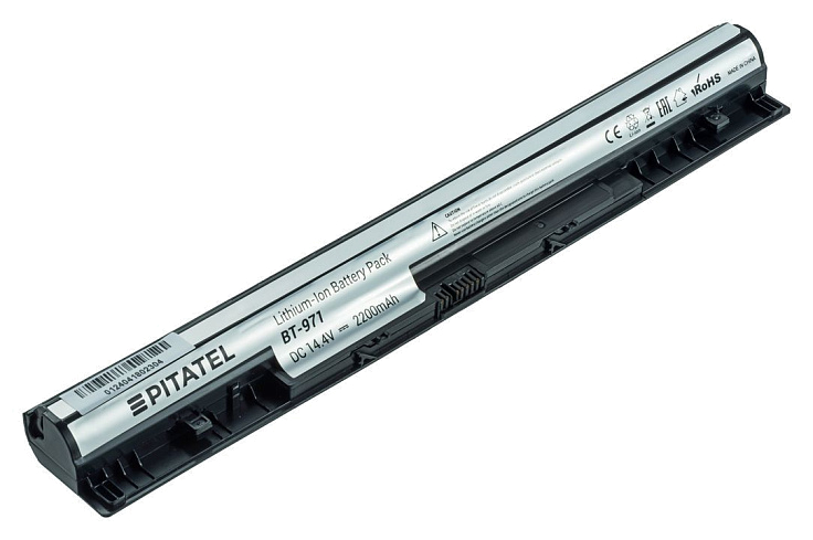 bt-971_1