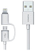 Кабель Romoss (USB - Micro USB, Lightning), серый