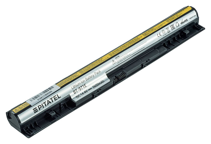 bt-971e_1