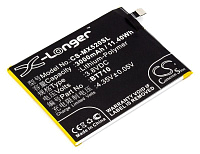 Аккумулятор для Meizu M5c (Аккумулятор CameronSino CS-MX520SL для Meizu M5c)