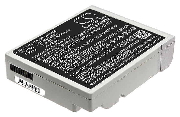 Аккумулятор CS-PTC100NB для Panasonic Toughbook CF-C1