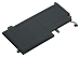 Батарея-аккумулятор для Lenovo ThinkPad 13
