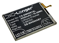 Аккумулятор для Samsung Galaxy Note 20 5G (SM-N981U1) (Аккумулятор CameronSino CS-SMN981XL для Samsung Galaxy Note 20)