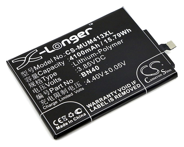 Аккумулятор CameronSino CS-MUM413XL для Xiaomi Redmi 4X
