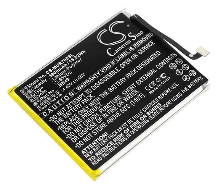 Аккумулятор CameronSino CS-MUR700SL для Xiaomi Redmi 7A, M1903C3EI, MZB7995IN, MZB7798IN