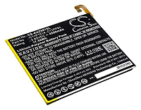Аккумулятор CameronSino CS-AUZ581SL для Asus Zenpad Z8