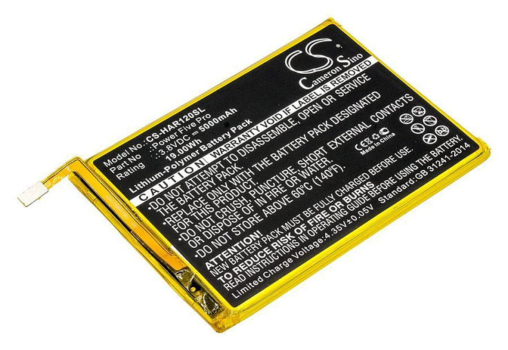 Аккумулятор CameronSino CS-HAR120SL для Highscreen Power Five, Power Five Pro