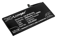 Аккумулятор CameronSino CS-IPH810XL для Apple iPhone 8 Plus