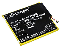 Аккумулятор CameronSino CS-MXT192SL для Motorola Moto Z3 Play