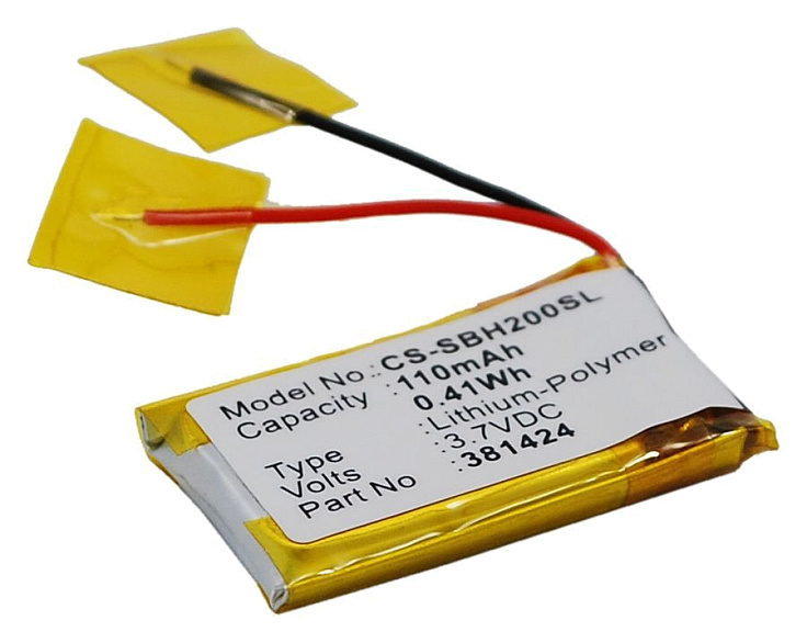 Аккумулятор CameronSino CS-SBH200SL (Sony SBH-20 (381424))