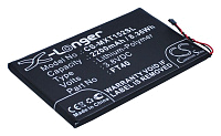 АКБ для Motorola (Аккумулятор CameronSino CS-MXT152SL для Motorola Moto E2, G2)