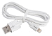 Кабель Romoss CB128-61-133 (Lightning - USB), белый