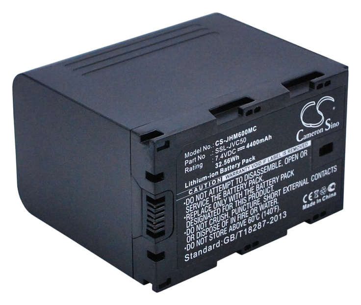 Аккумулятор CameronSino CS-JHM600MC для JVC GY-HM200, GY-HM600