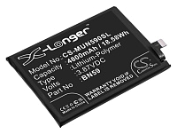 Аккумулятор CameronSino CS-MUN590SL для Redmi Note 10, p/n: BN59