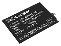 Аккумулятор CameronSino CS-OPN813SL для Oneplus Nord N100, p/n: BLP813