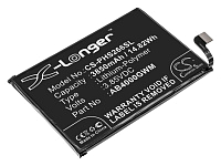 Батарея для Philips Xenium (Аккумулятор CameronSino CS-PHS266SL для Philips Xenium S266)