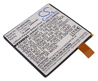 Аккумулятор CameronSino CS-DES700SL (Dell Streak 7 (TY.2C190.002))