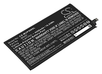 Аккумулятор CameronSino CS-MUP500SL для Xiaomi Mi Pad 5 Pro, Mi Pad 5 Pro 5G, p/n: BN4D