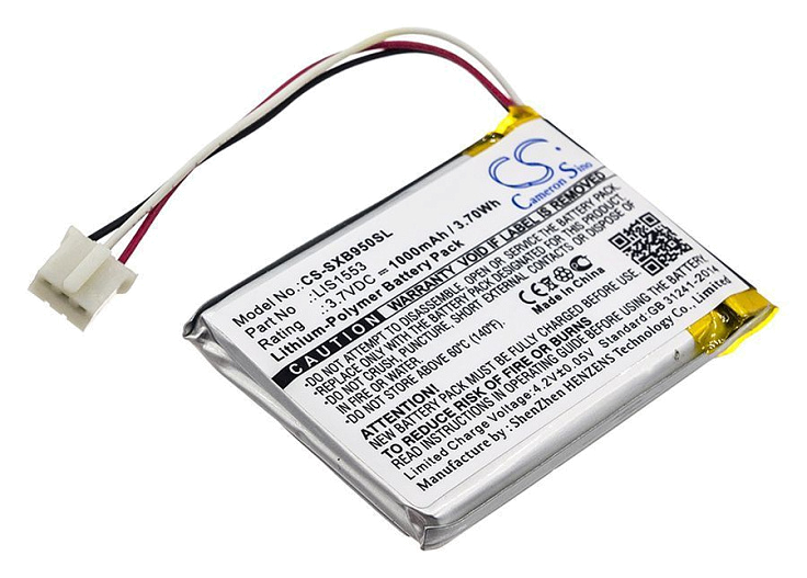 Аккумулятор Cameron Sino CS-SXB950SL (Sony MDR-XB950N1)